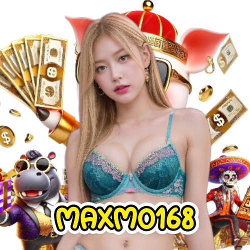 maxmo168 อันดับ 1